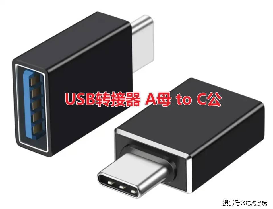 为什么大部分无线鼠标不考虑研发type-c接收器?_支持_接口_成本