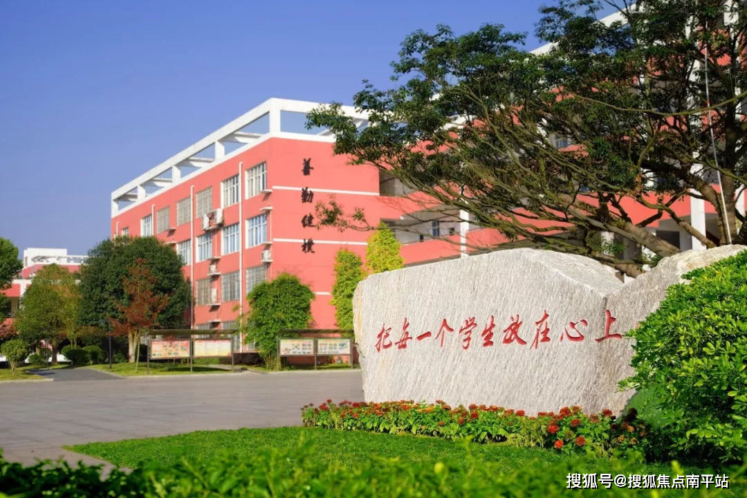 湖北省师范学院录取分数线_2024年湖北第二师范学院录取分数线(2024各省份录取分数线及位次排名)_湖北的师范大学分数