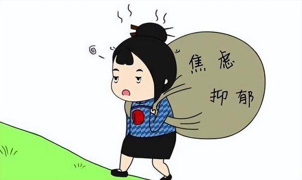 焦虑躯体化:心灵的阴霾侵蚀着身体_生活_进行_无尽