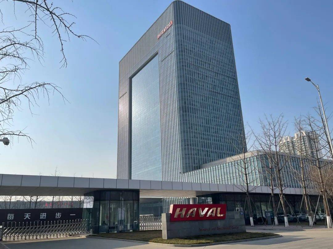 深度调查还原长城汽车员工离职真相