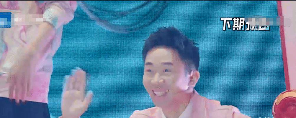 原创王牌下期收视稳了吴磊大张伟来袭花花的亲人也来了