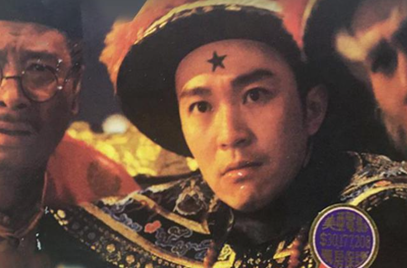 模仿星爷翻拍经典,《新九品芝麻官》大翻车_观众_电影_周星驰