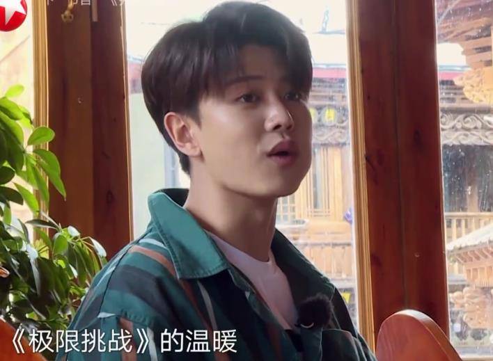 当然大家还是希望任嘉伦经过这档节目后能成长起来,以后再参加综艺