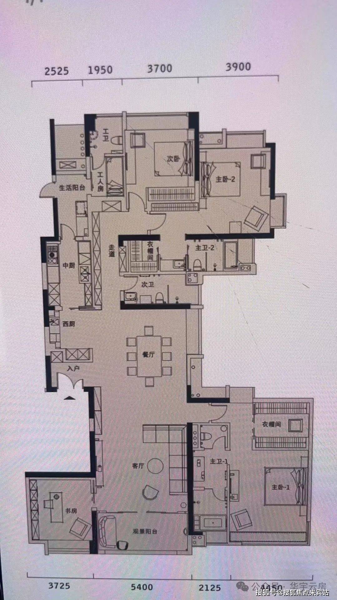 深圳南山蛇口水湾1979售楼处南山蛇口水湾1979售楼中心24小时售楼电话