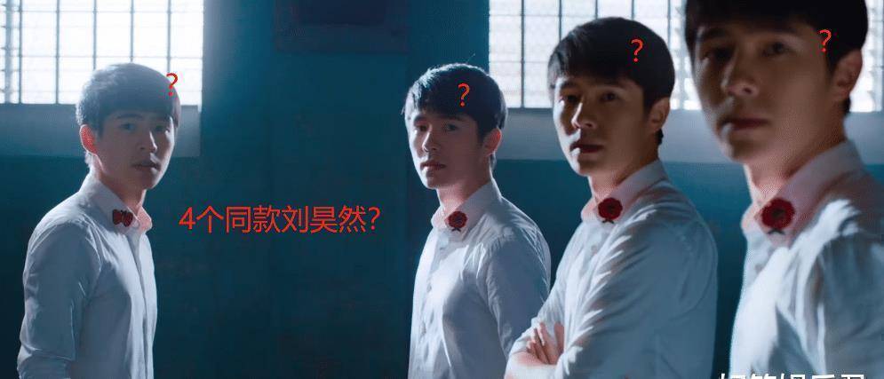 原创唐探3定档实力主演齐聚一堂新预告四个秦风同框我懵了