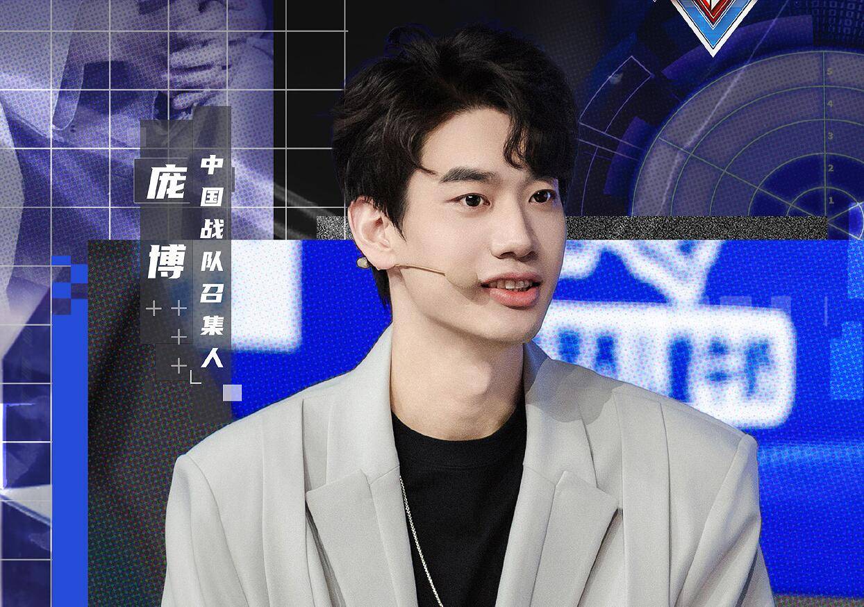 犯低级错误,实力虚高,这期《最强大脑》让人尴尬_节目_张徐涵_什么