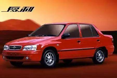 谁杀了"国民神车"夏利?