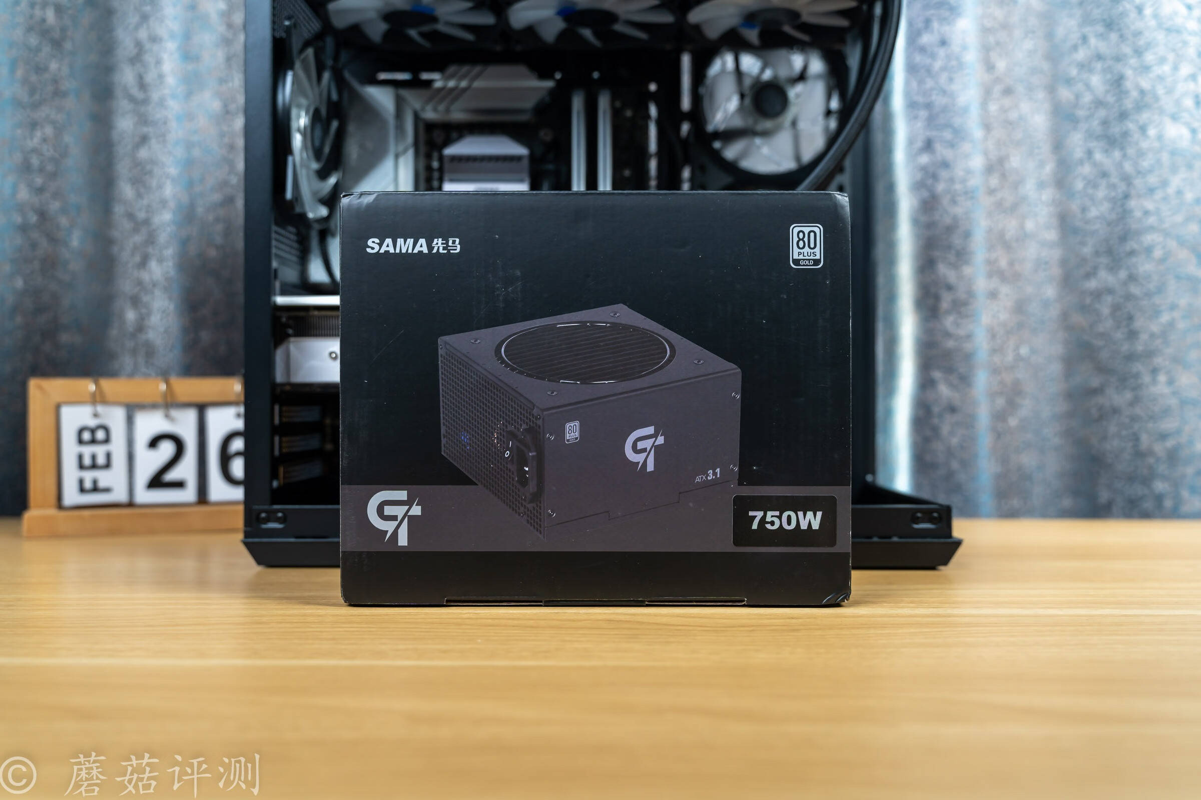 巧妙设计完美隐藏电源仓海景房效果更出色先马映像豪华版机箱评测