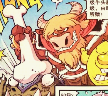 原创星太奇奋豆用他魔宠的便便作为武器直接秒杀头盔男