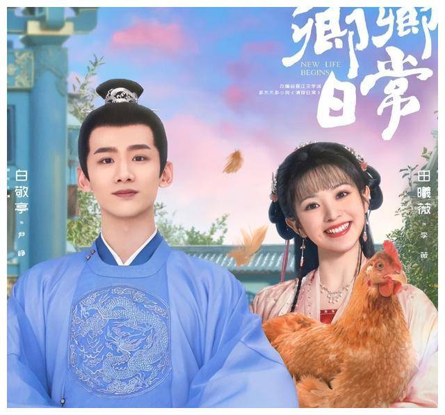 《暗河传》引发热议,张予曦颜值遭质疑,男主男配备受瞩目_龚俊_常华森