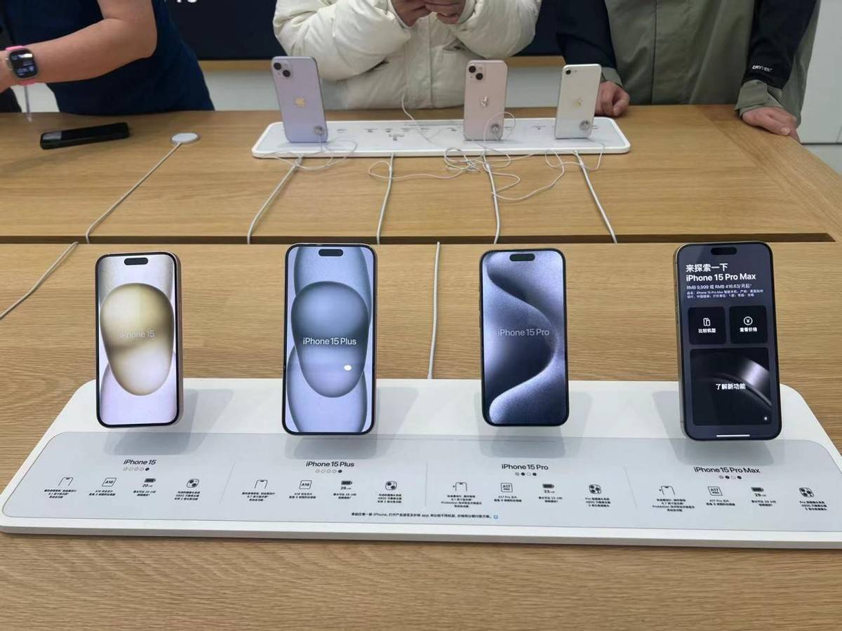 iphone 15 pro的重量仅为187g,相比之下,上一代同等尺寸的iphone 14