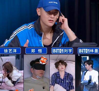 原创同样哄睡面对吴宣仪和徐艺洋黄子韬的偏爱太明显了