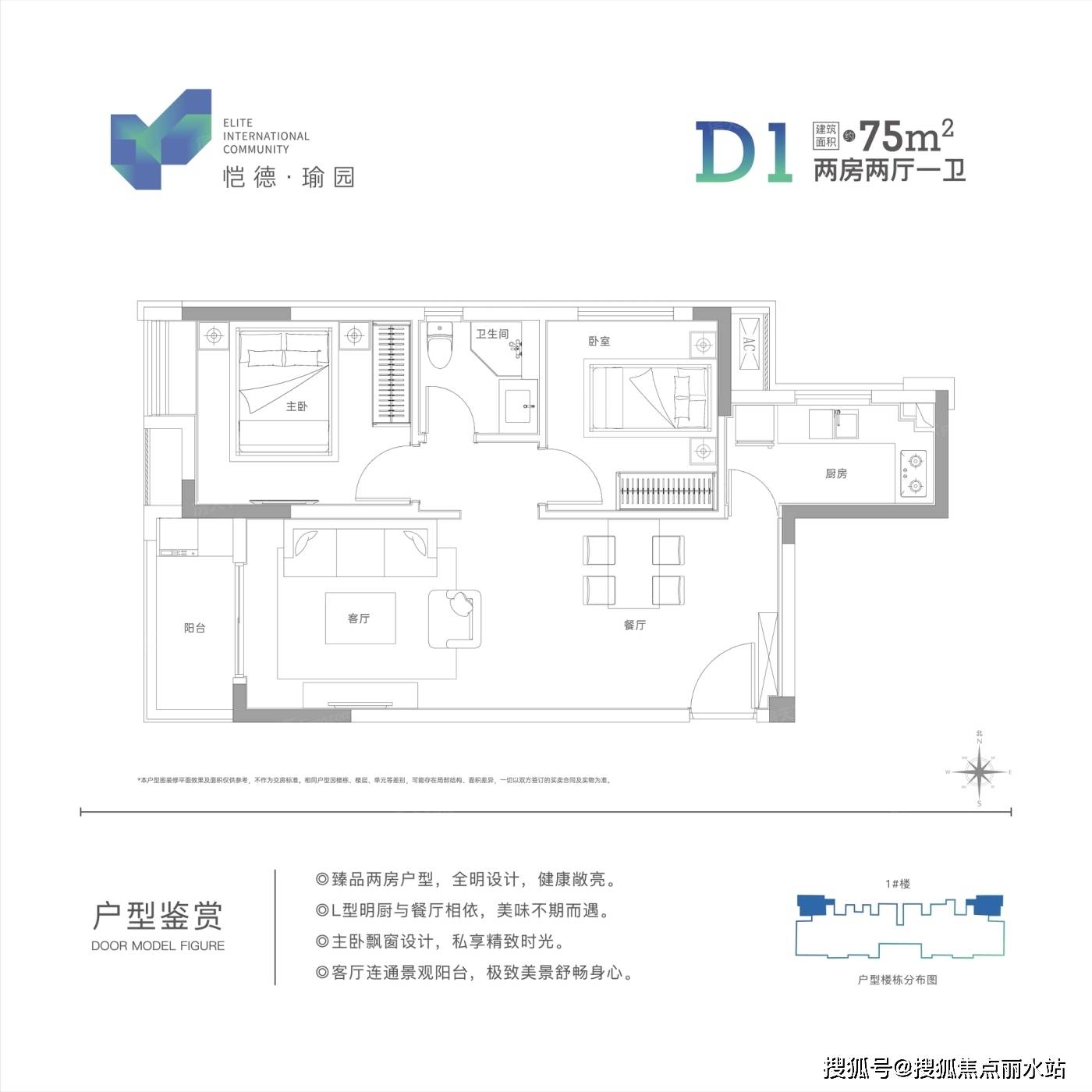 瑜园」>售楼中心首页>楼盘详情>24小时热线电话2024-03-161633>发布于