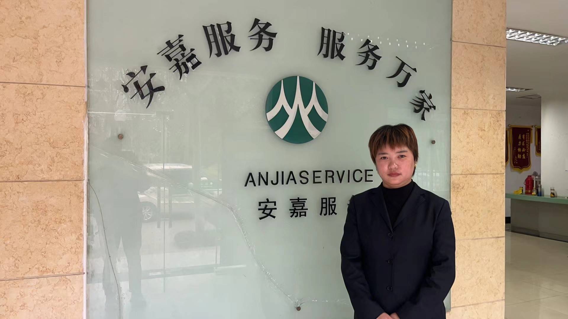 珠海永和物业怎么样(珠海永和大王地址查询)