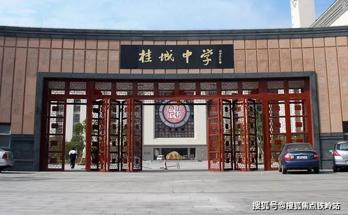 73佛山保利玥上73