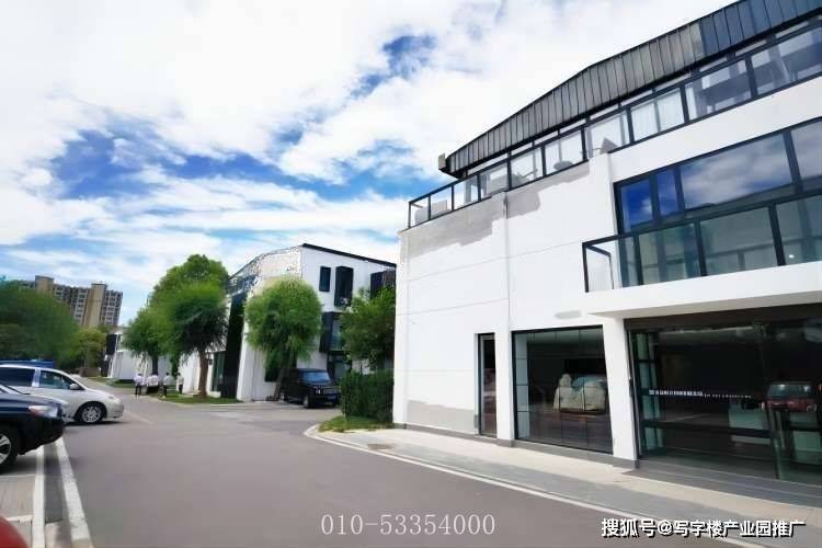 尚韵文创园欢迎您