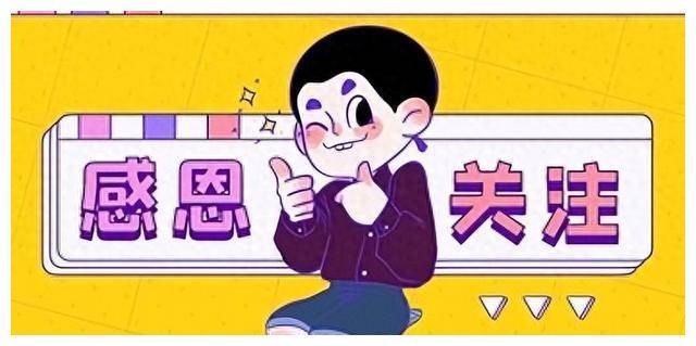 全员喜剧人大王别慌张爆笑14集笑点长揪心