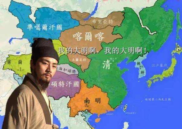 原创南宋可以延续大宋国祚百余年为什么南明却一地鸡毛