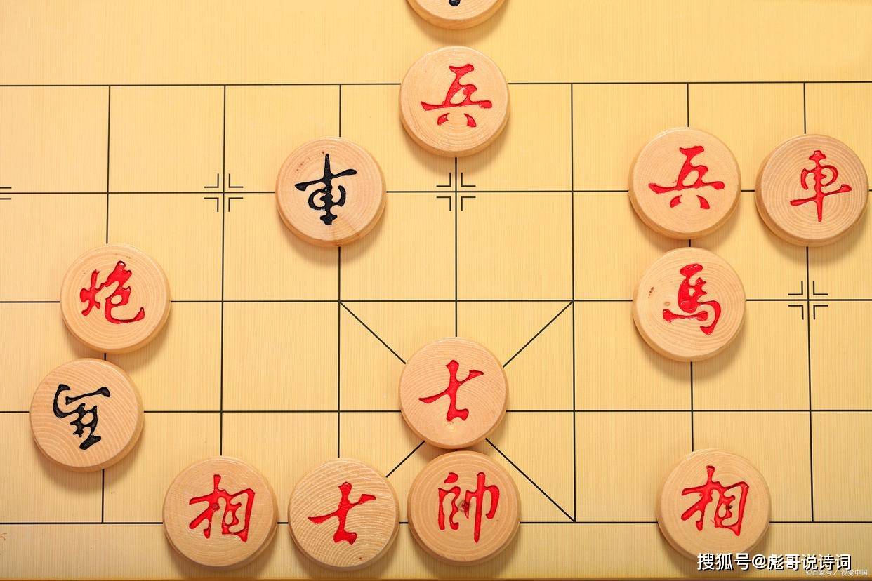 中国象棋中的字为什么读ju