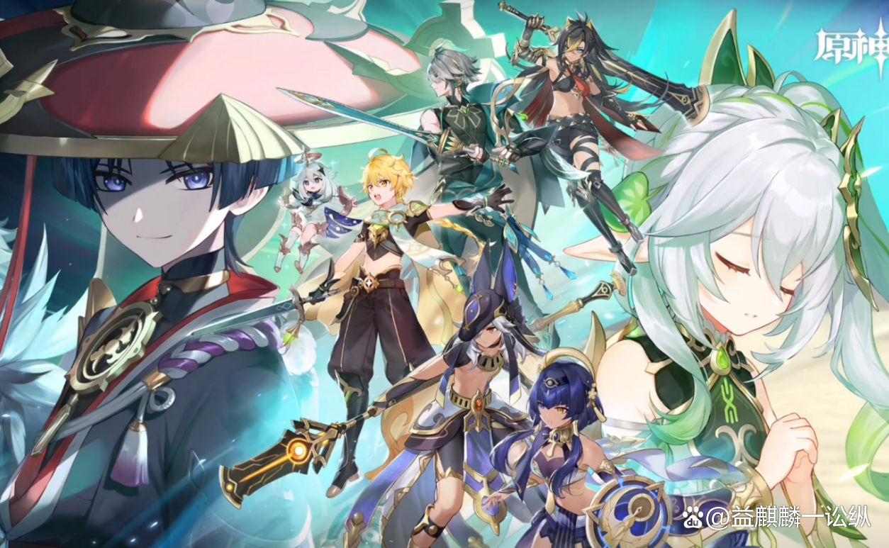 原神新人角色培养推荐角色培养会遇到的误区