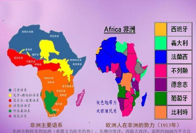 原创非洲独立后戴高乐提两条妙计降低损失却导致法国黑人越来越多