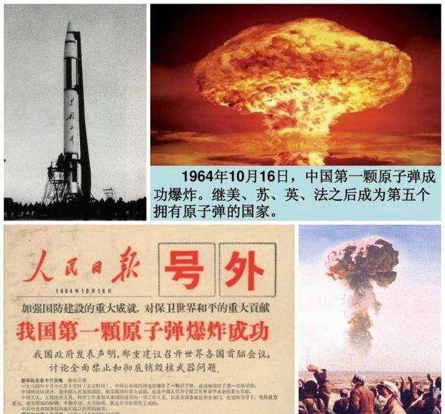 世界国家关系期间,苏联对于中国重返联合国席位的态度奉行"三不原则"