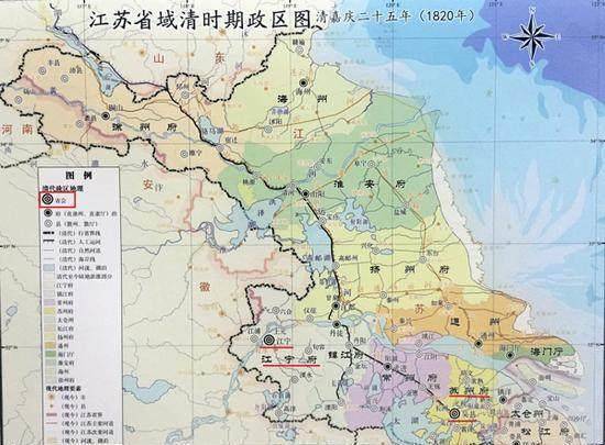 江苏清朝老地图曝光,江苏八府,你的老家属于哪?