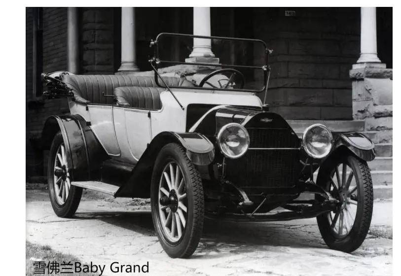 雪儿的金领结 雪佛兰车标百年历史回顾_搜狐汽车_搜狐网