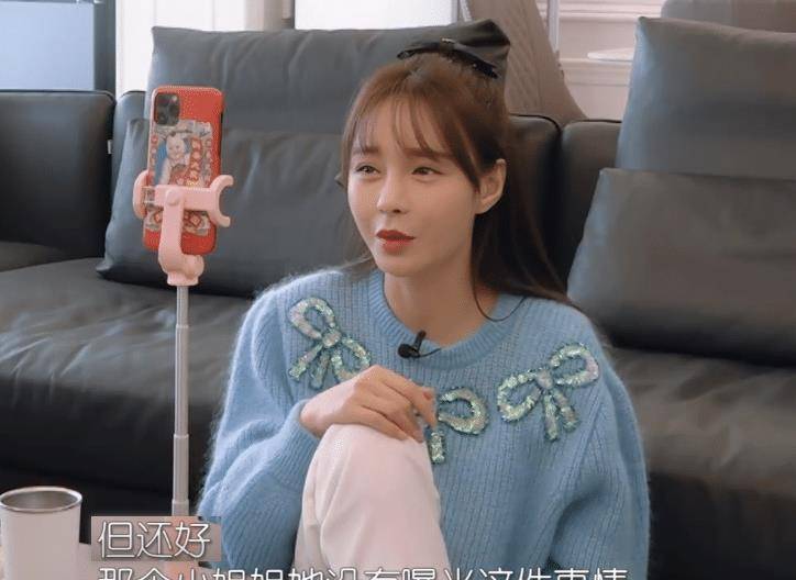 原创沈梦辰一时粗心卖二手闲置把写给杜海涛的情书赠出去了