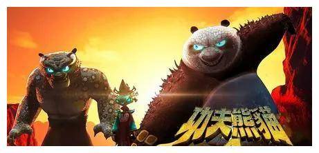 原创功夫熊猫4三大巨星助阵谁能成为配音界的新功夫大师