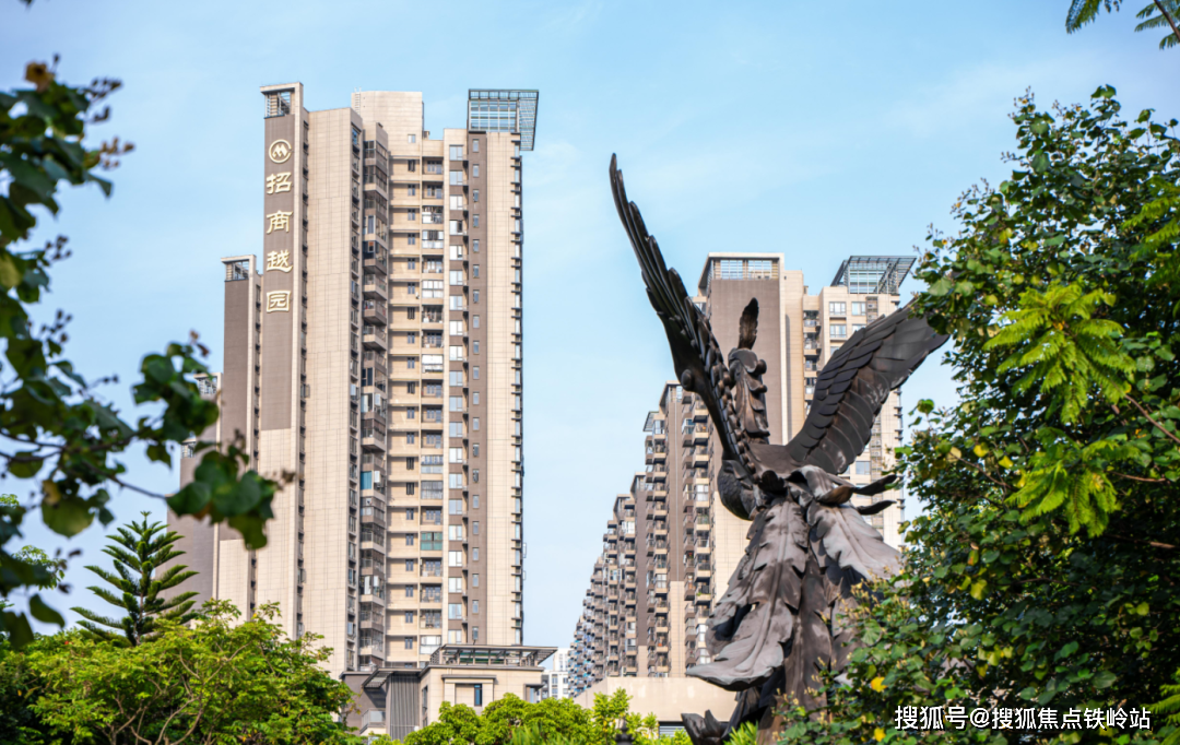 招商樾园售楼处电话→24h热线电话→招商樾园售楼中心首页网站→楼盘