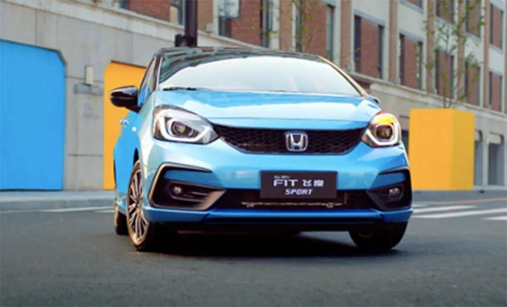 盘点历代飞度成功契机,四代飞度还能否封神?_搜狐汽车_搜狐网