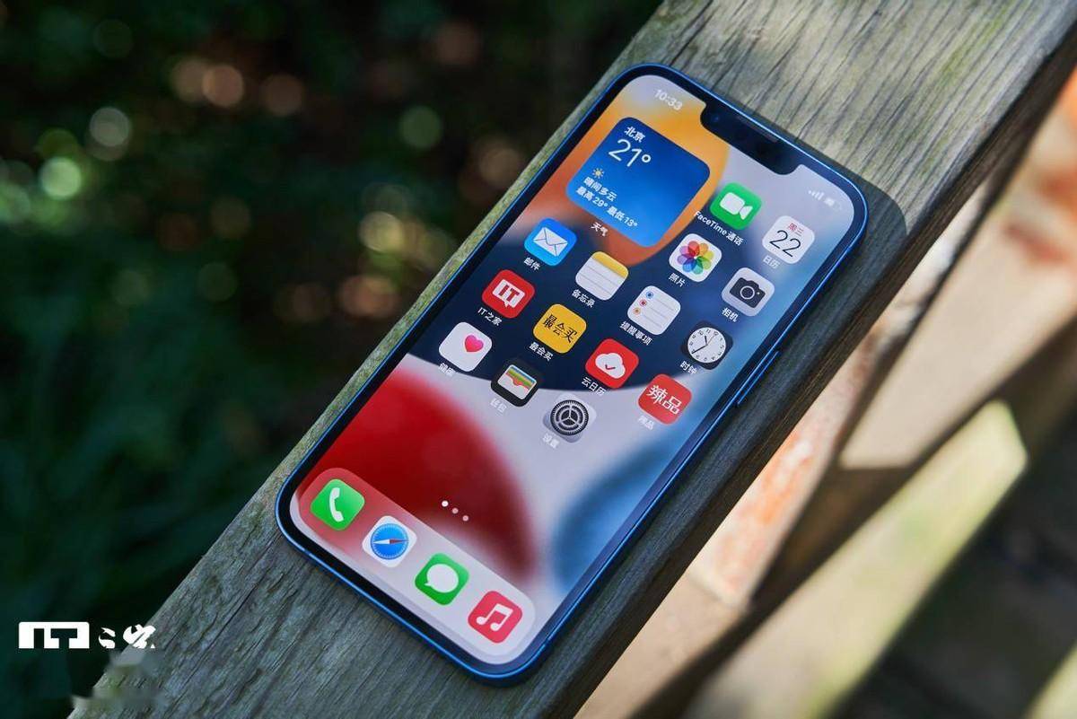发布于2021年9月份的iphone 13遇到了一个好时候:因为命名与国人们