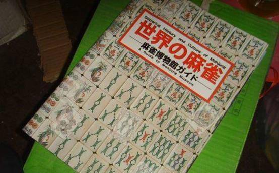 原创风靡街头巷尾的麻将是谁发明的是国外传入还是本土国粹