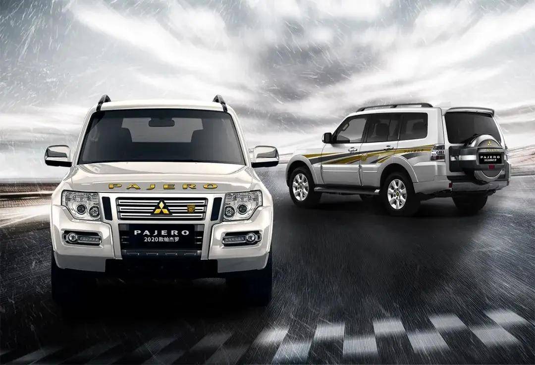 比霸道还霸道的三菱帕杰罗,如今打不过哈弗h9