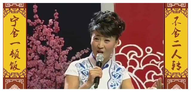 国家一级演员闫学晶曾亲手拔掉父亲氧气管今与二婚老公很幸福