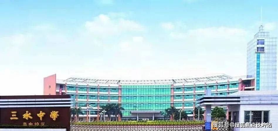 73佛山观景华府73