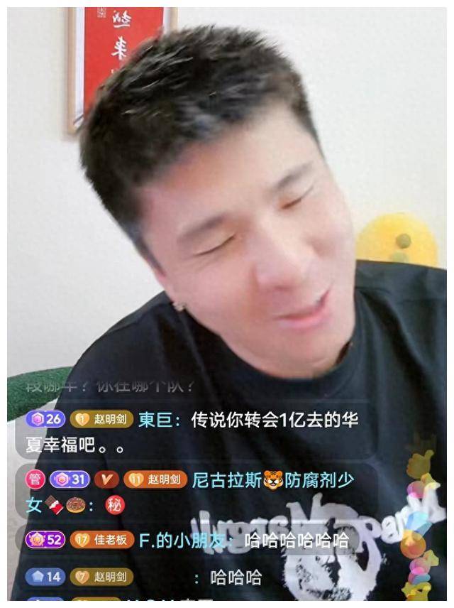 原创赵明剑青训钦点郜林于汉超完爆孙范困扰的不是身高技术