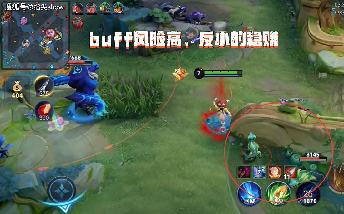 原创经久不衰的打野娜可露露怎么玩高手总结就俩字看完受益匪浅