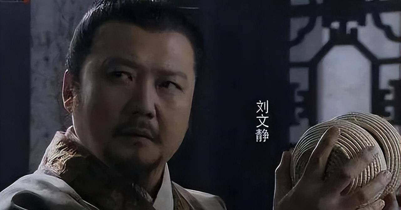 原创刘文静之死与玄武门之变