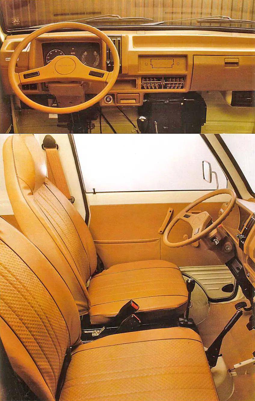 昌河ch6320下面是昌河6320