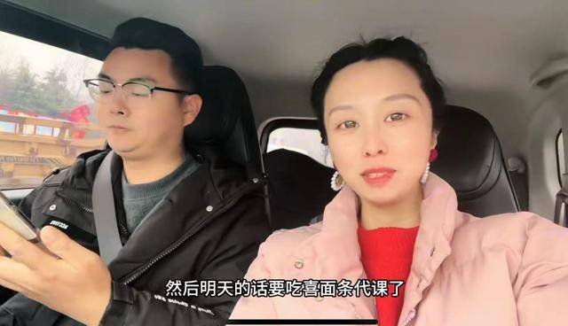 原创郭威又去上班了出钱出力支持老婆创业田静进军航拍界