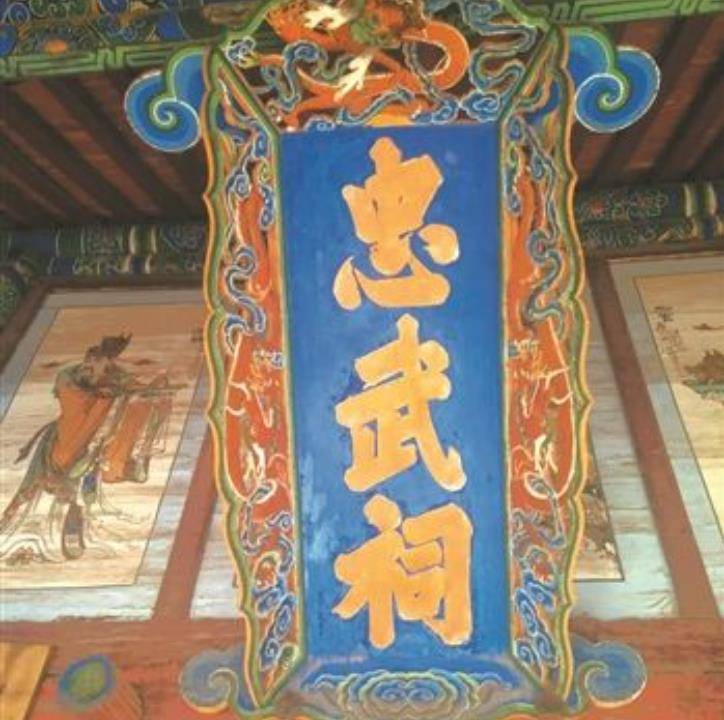 原创山西一个千年古村900多人是杨家将后代为什么不和潘姓结婚