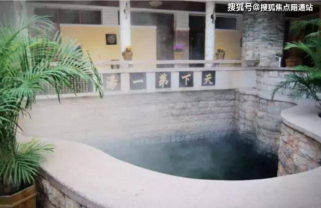 昆明温泉山谷楼盘介绍温泉山谷楼盘价格温泉山谷售楼部电话
