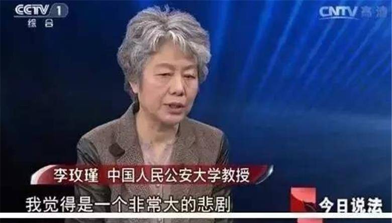 原创黑龙江特大弑母案为要5万元女儿将母亲绑在家中饿死