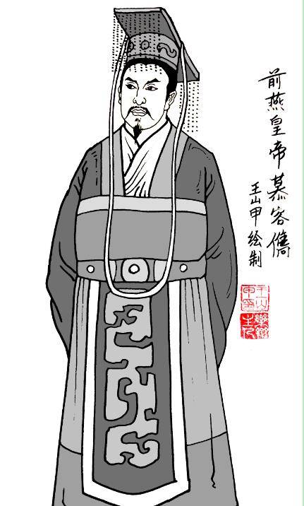 咸和八年(333年)父亲亡故,继承其位,获封征北大将军,平州刺史.