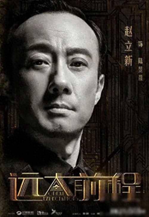 原创善恶终有报放弃国籍替日本洗白的赵立新彻底活成了笑话