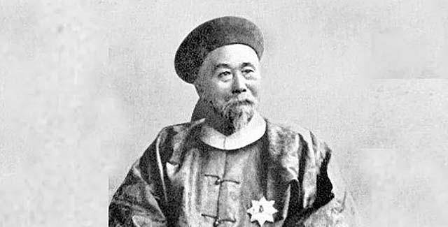 原创1864年李秀成赴刑前无半点畏惧对曾国藩留下最后一句话