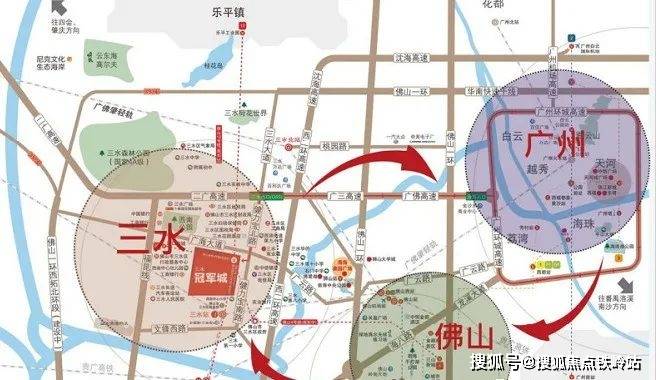 73佛山三水冠军城73