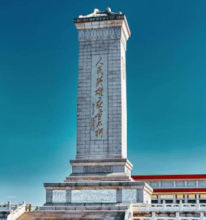 原创300吨人民英雄纪念碑原石开采遇困村民可去崂山请一石神